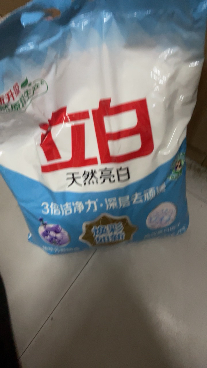 立白亮白洗衣粉10斤超大袋3倍洁净力深层去顽渍低泡易漂洗晒单图