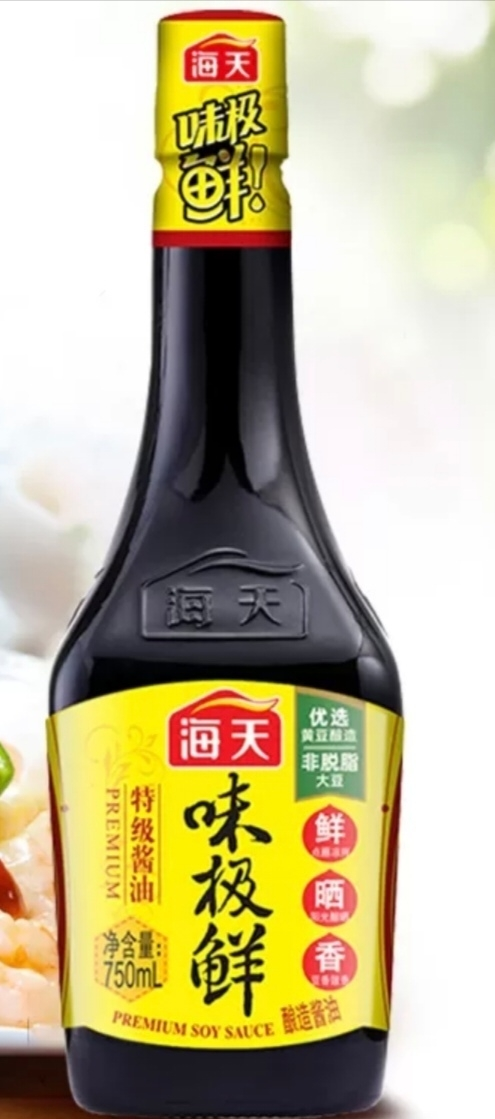 海天味极鲜酱油750ml*2瓶生抽酱油非转基因晒单图