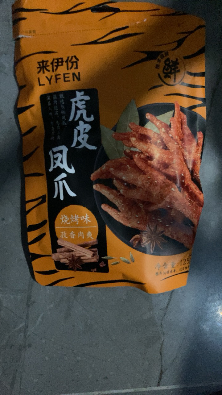 来伊份 虎皮凤爪125g虎皮鸡爪香辣烧烤卤味鸡爪凤爪卤味解馋零食晒单图