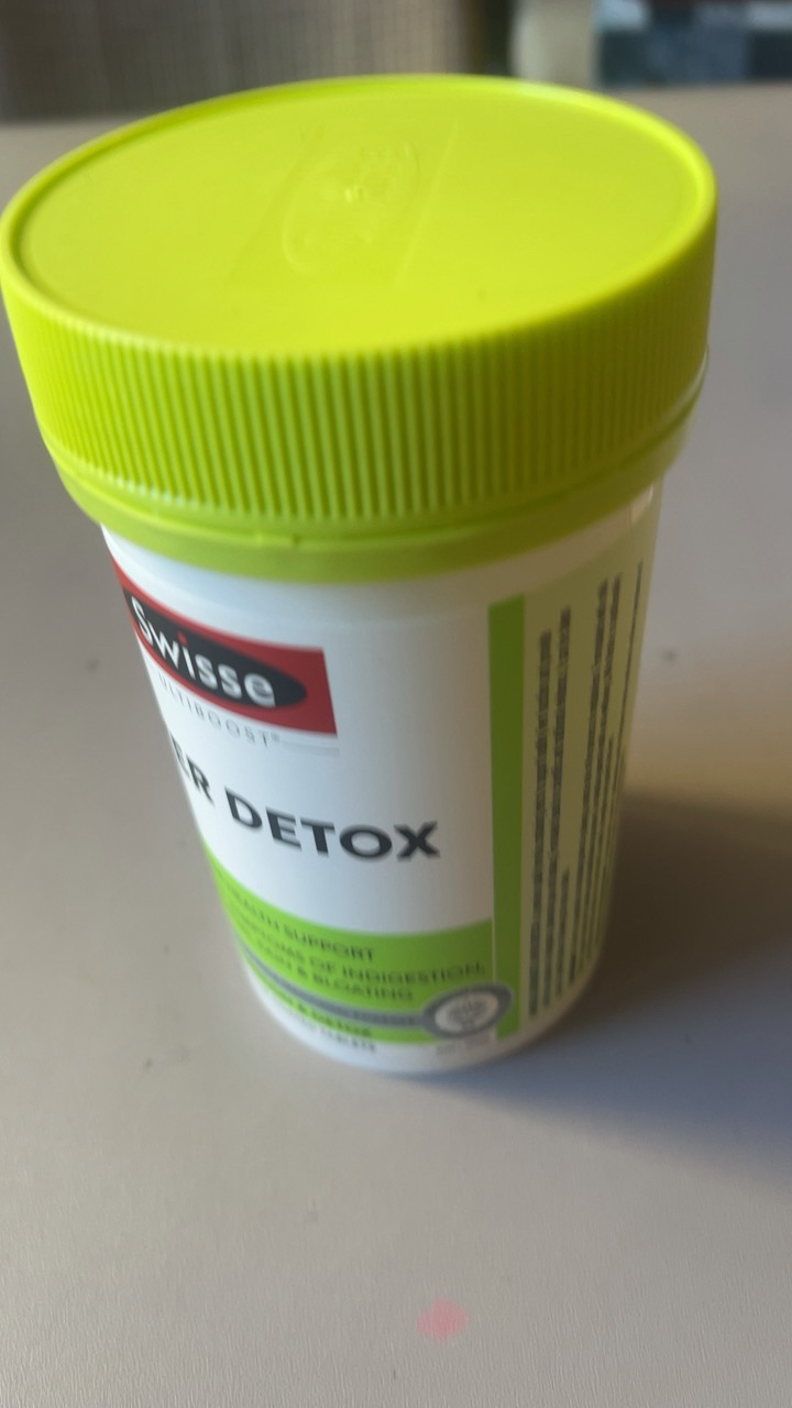 Swisse奶蓟草片护肝片200粒/瓶装 澳洲进口 膳食营养补充剂 香港/保税随机发晒单图