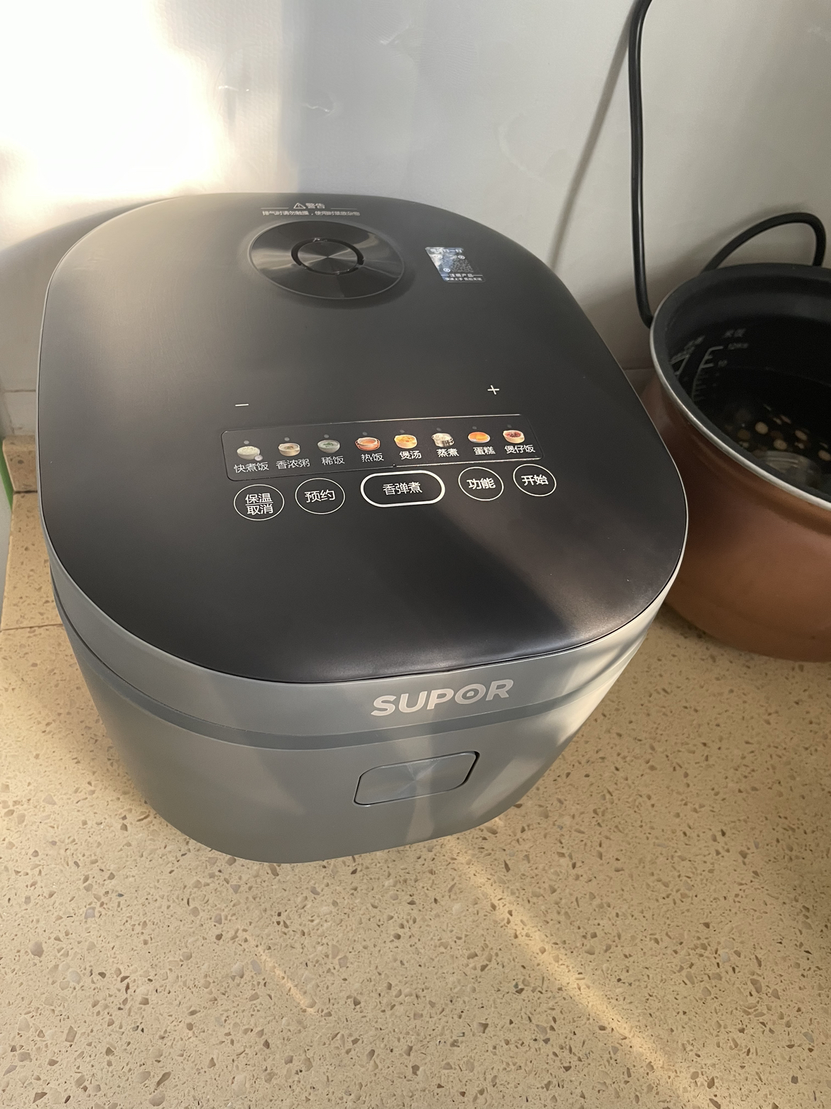 苏泊尔(SUPOR)电饭煲4L家用蓝钻厚釜内胆智能预约多功能煲仔饭可做蛋糕满足2-8人电饭锅煮饭锅 SF40FC871晒单图