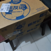 崂山啤酒10度500*24崂友记足球罐啤(电商尊享TK1)晒单图