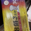 洁成经济装烧烤 铁板烧铝箔/锡纸 烧烤箱用3卷*30cm*10m晒单图