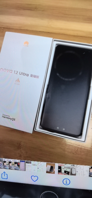 华为nova12 Ultra 星耀版 曜金黑 512GB 昆仑玻璃 双向北斗卫星消息 100W快充 120Hz刷新率 前置6000万超广角拍照 华为手机晒单图