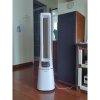 美的(Midea)无叶风扇AMS150E-PB 空气循环扇电风扇家用卧室电扇立式落地扇双效深净化风扇轻音智能遥控塔扇晒单图