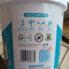 立白全自动浓缩洗衣粉大桶装1.8kg浓缩耐用除菌除螨深层洁净晒单图
