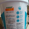 立白全自动浓缩洗衣粉大桶装1.8kg浓缩耐用除菌除螨深层洁净晒单图