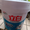 立白全自动浓缩洗衣粉大桶装1.8kg浓缩耐用除菌除螨深层洁净晒单图