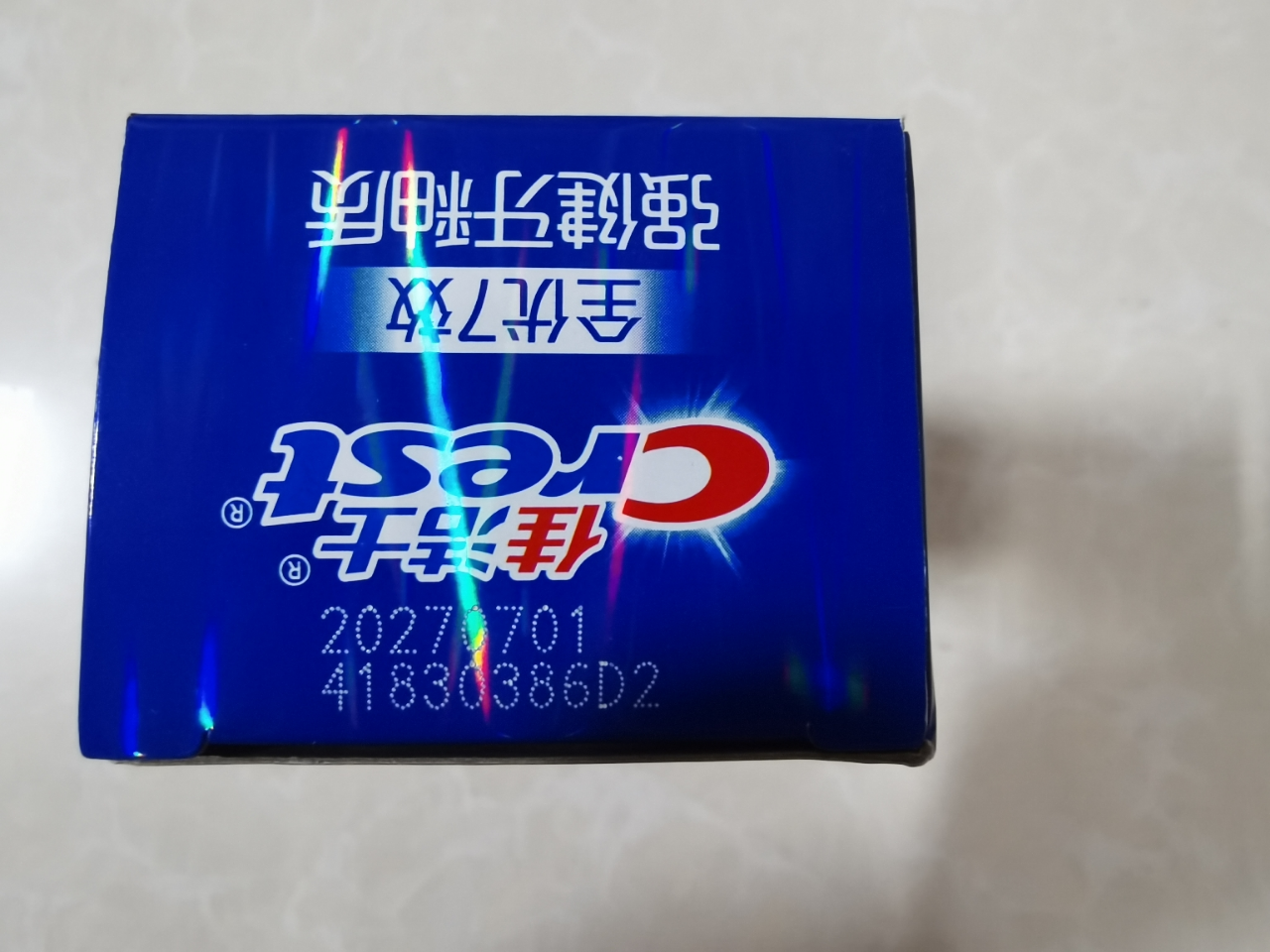 佳洁士全优7效强健牙釉质牙膏180g 7效合1清新口气全面健康防护晒单图