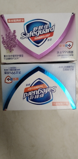 舒肤佳香皂 3块皂(纯白+柠檬+薰衣草)肥皂 洗去99%细菌 新老包装随机晒单图