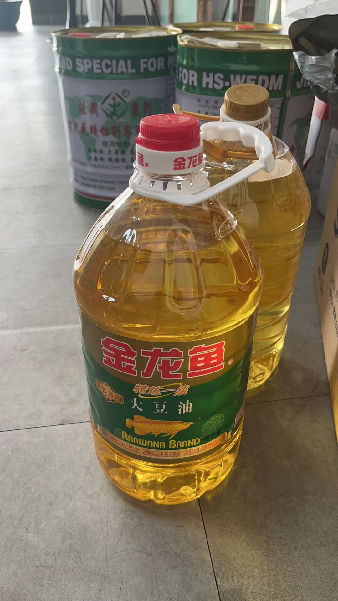 金龙鱼精炼一级大豆油5L非转基因植物食用家用大桶装油烘焙炒菜晒单图