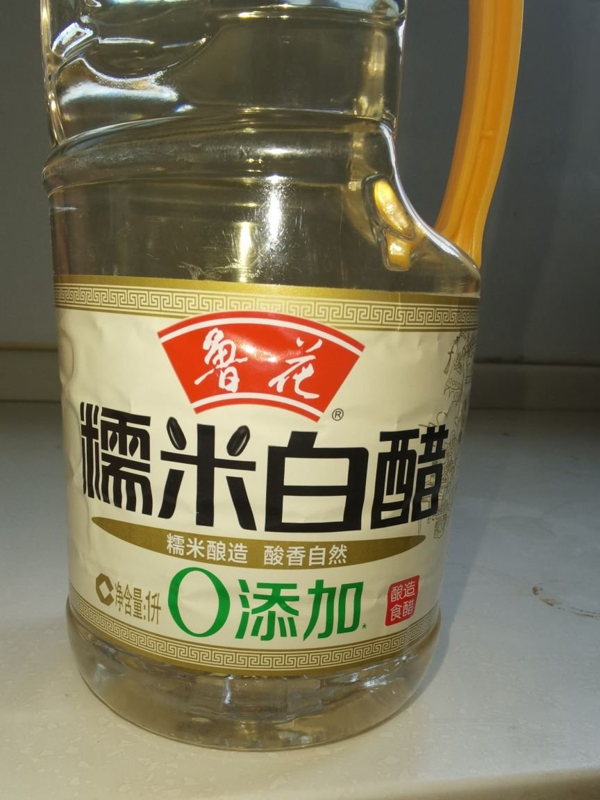 鲁花糯米白醋1L 调味品 纯粮酿造 蘸料 食醋 饺子凉拌醋 老陈醋 原醋 寿司醋 家用炒菜 火锅蘸料晒单图