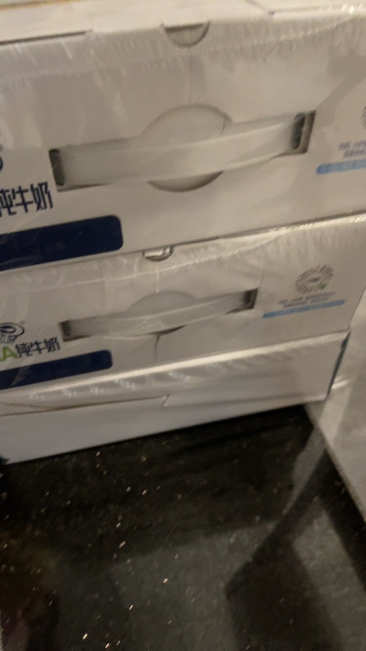 [4月生产]伊利 3箱 QQ星原生DHA纯牛奶125mL*16 儿童专属牛奶晒单图