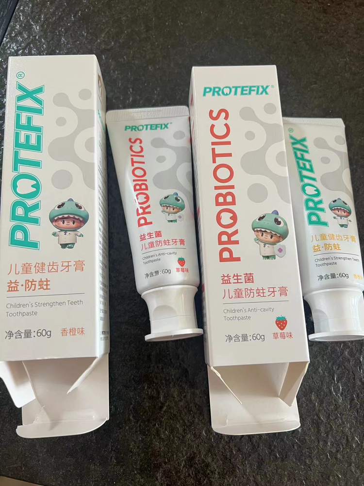 Protefix儿童牙膏3一6一12岁可不吞咽防蛀牙宝宝一岁10以上换牙期专用含氟晒单图