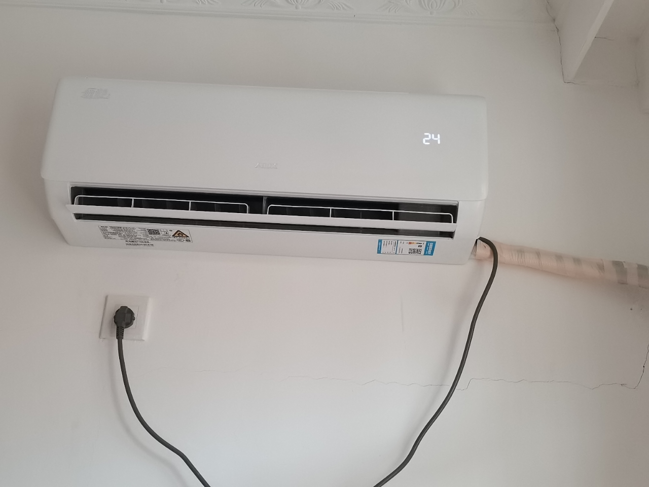 奥克斯(AUX)1.5匹P新一级能效 变频冷暖自清洁家用卧室壁挂式空调挂机 KFR-35GW/BpR3AQJ18(B1)晒单图