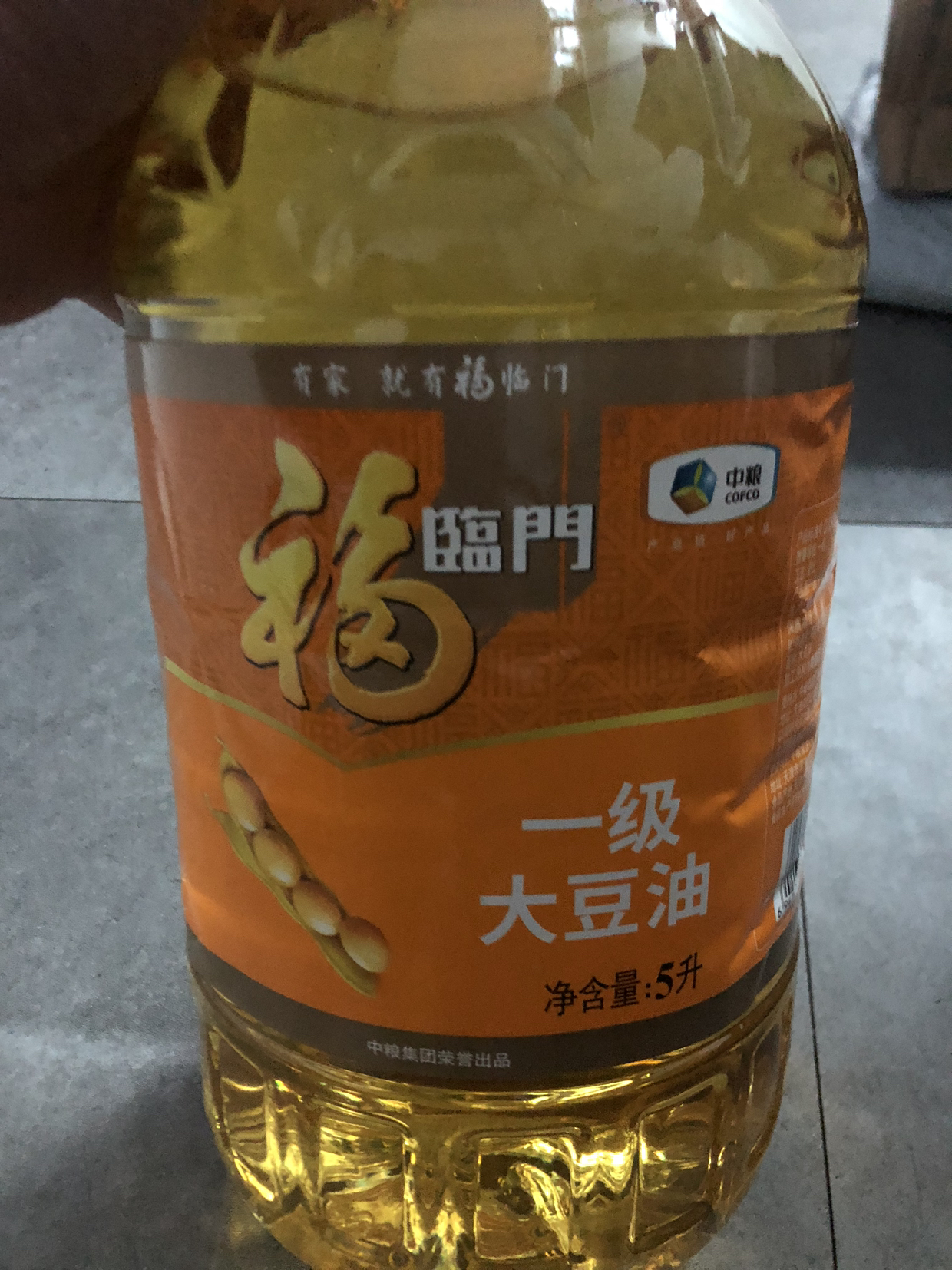 福临门一级大豆油5L食用油家庭装炒菜烹饪中粮出品酥田推荐晒单图