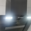 欢呼好太太侧吸式抽油烟机近吸式小尺寸大吸力17m³按键式脱排壁挂式近吸式小户型710MM宽烟机C17晒单图