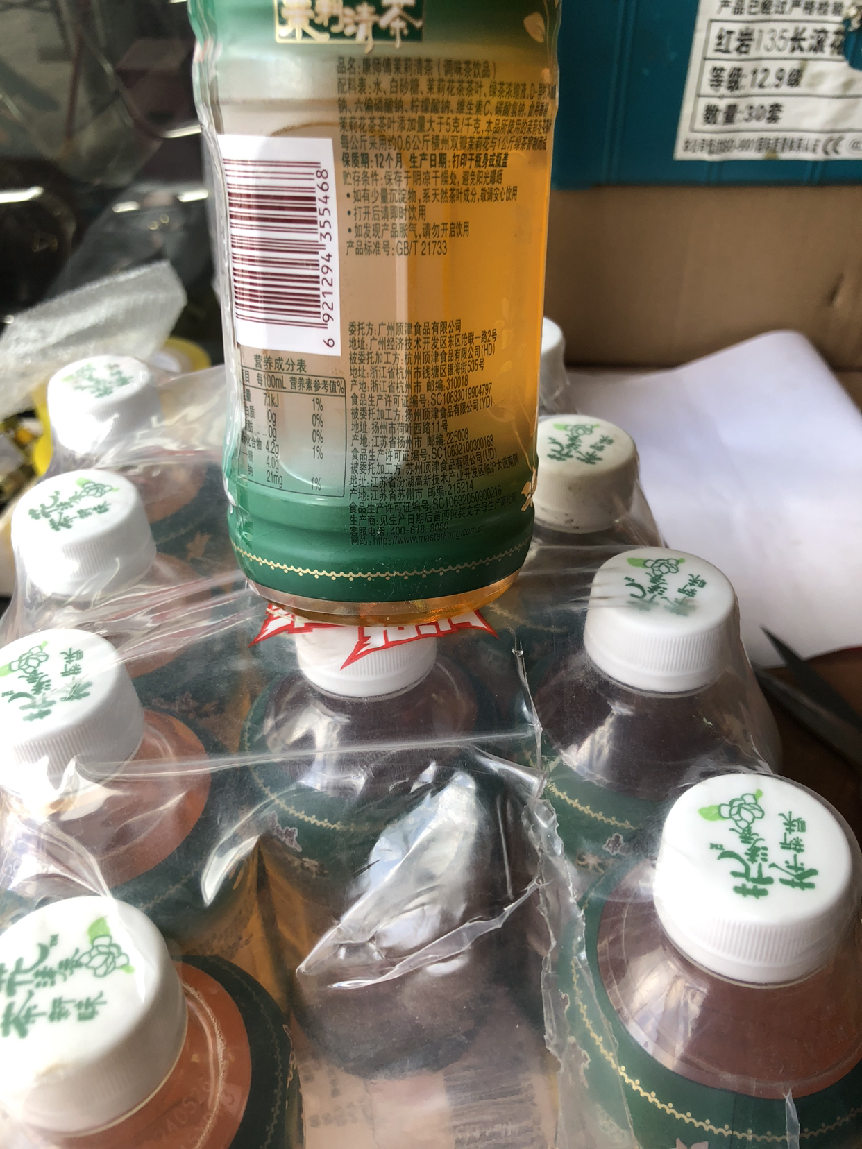 康师傅茉莉清茶PET330ML*12晒单图