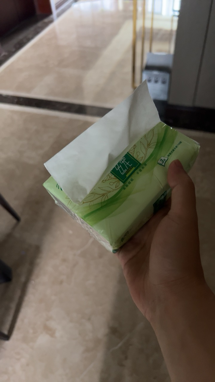 清风抽纸110抽4包家用实惠装餐巾纸面巾纸擦手原木卫生纸巾晒单图