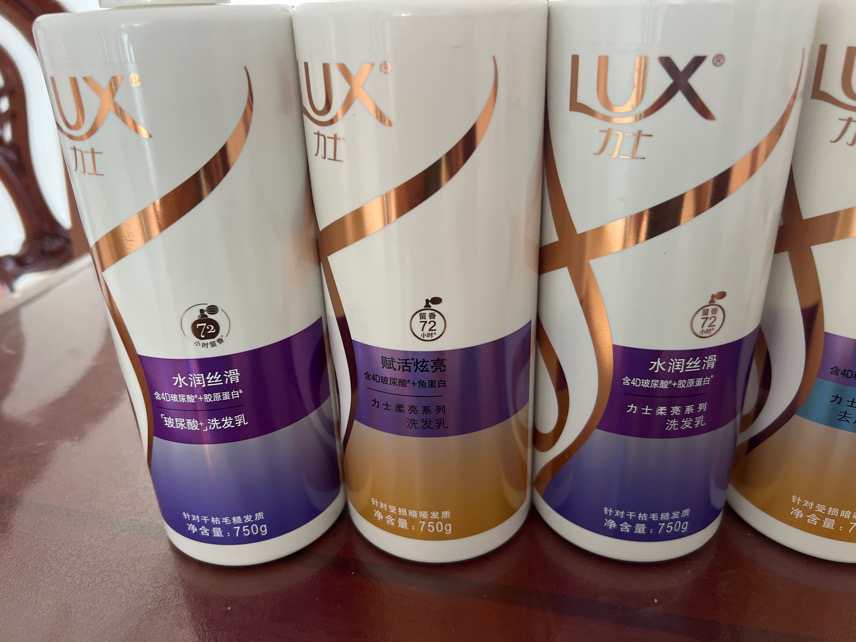 力士洗发水水润丝滑750ml 新老包装随机发晒单图