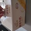 [5月生产]伊利谷粒多 燕麦牛奶200ml*12盒/箱 精选进口澳洲燕麦 礼盒装晒单图