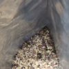 桂格五黑混合即食麦片518g*1包晒单图