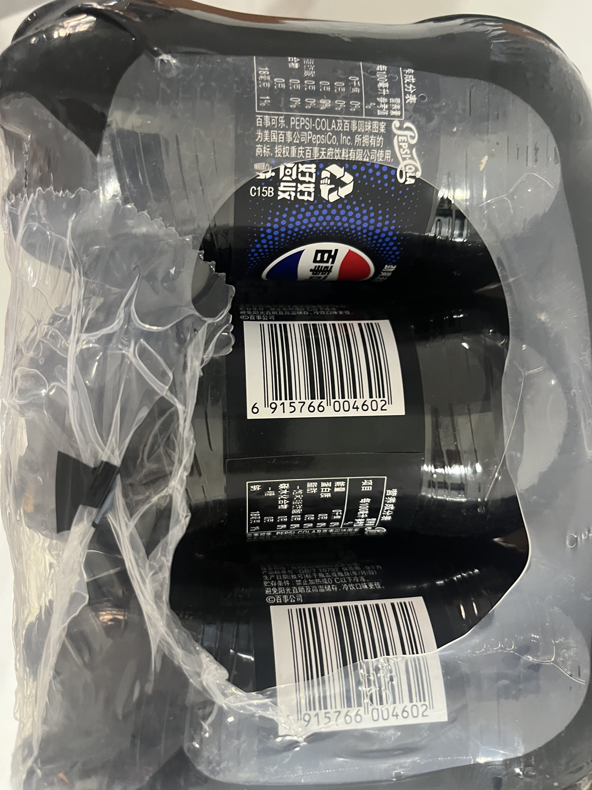 百事无糖可乐300ml*12瓶小瓶装夏日碳酸水饮料汽水苏宁宜品推荐晒单图