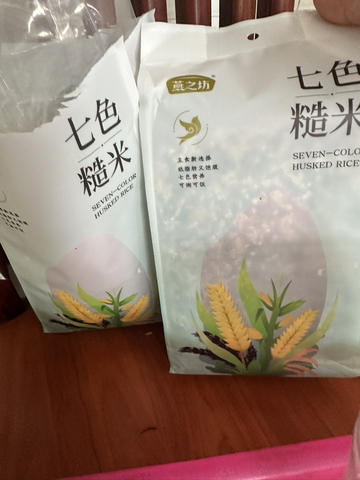 燕之坊七色糙米1kg*2袋量贩装七种谷物搭配膳食多样化五谷杂粮粗粮混合杂粮晒单图