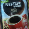 Nescafe/雀巢黑咖啡醇品黑咖啡纯黑速溶苦咖啡粉20袋装晒单图