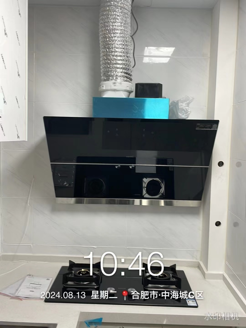 [变频]华帝(vatti)24立方侧吸抽油烟机灶具套餐天然气5.2kW烈焰燃气灶 恒吸自动洗烟灶套装i11142+73B晒单图