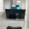[变频]华帝(vatti)24立方侧吸抽油烟机灶具套餐天然气5.2kW烈焰燃气灶 恒吸自动洗烟灶套装i11142+73B晒单图