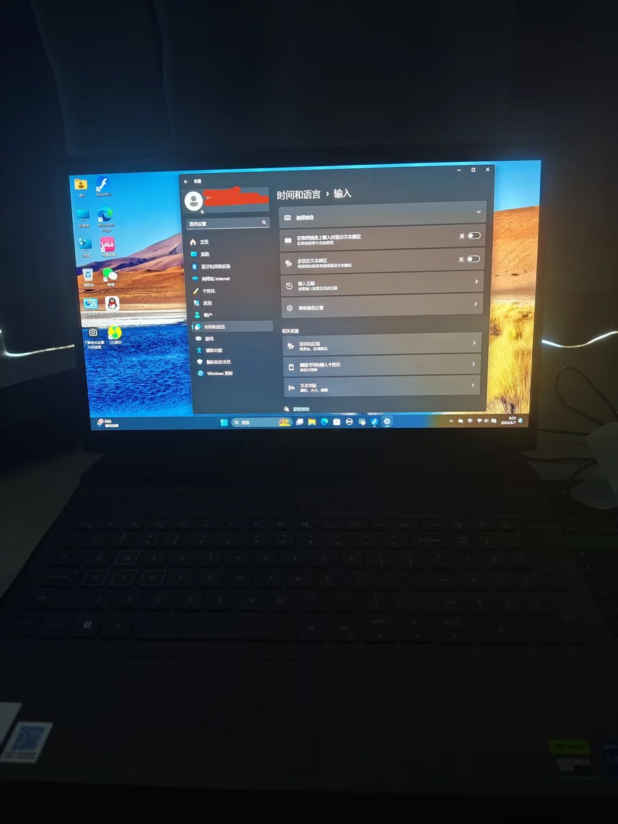 戴尔(DELL)灵越14Plus 商务轻薄笔记本(i7-13620H 32G 1T RTX4050)晒单图