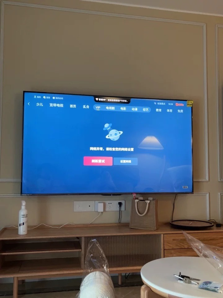 海信电视100E3N Pro 100英寸 百级分区控光 信芯AI画质芯片 4K 144Hz高刷巨幕 液晶智慧屏智能电视晒单图
