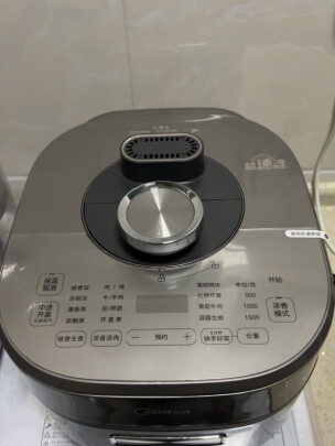 美的(Midea)速嫩感电压力锅 6分钟一道菜 家用智能5L IH猛火2200W 顶置面板 双钢胆高压锅MY-S572N晒单图