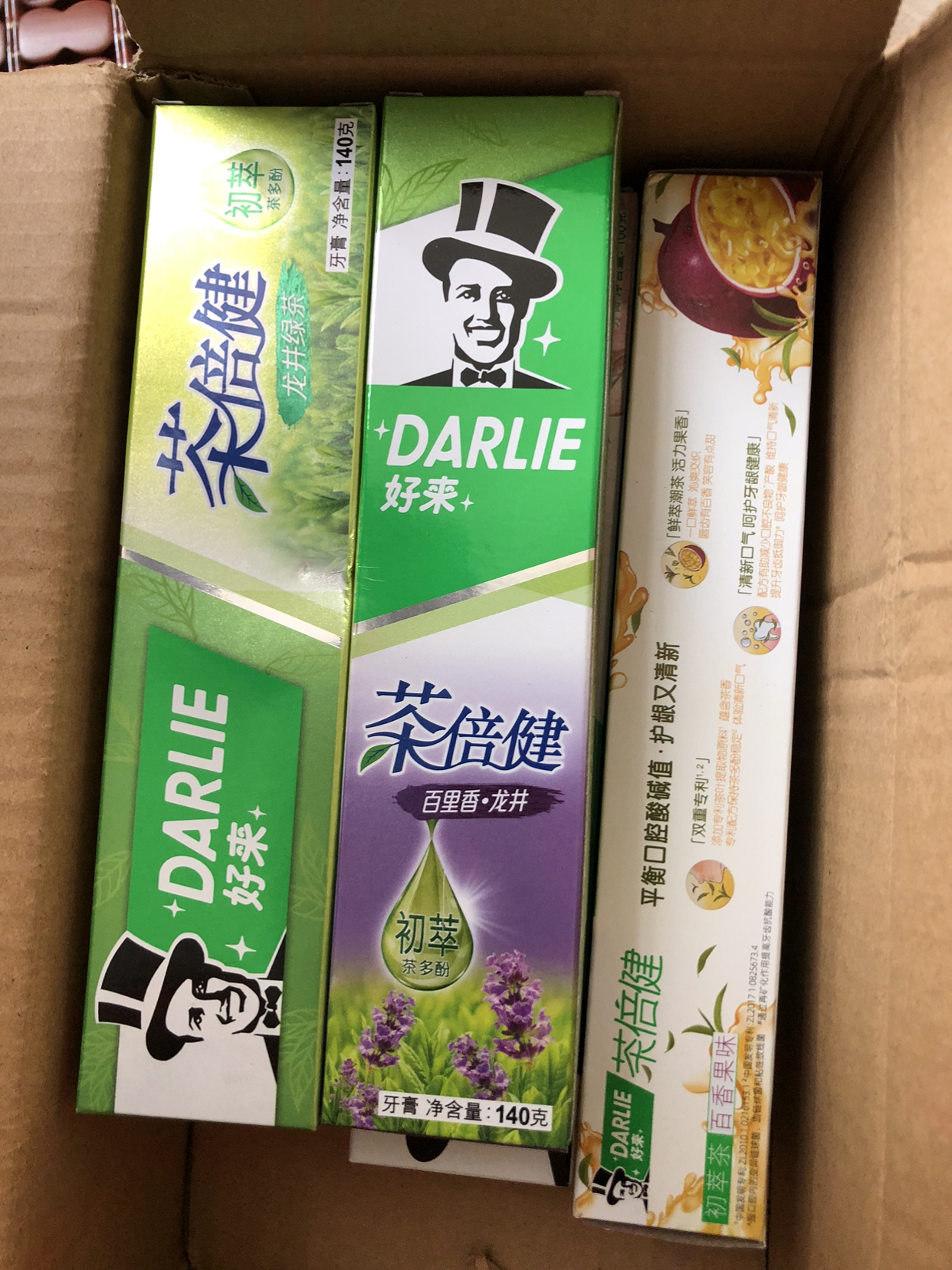 DARLIE好来(原黑人)茶多酚牙膏茶倍健健齿防蛀清新口气5支740g家庭分享装(果茶160g*2+绿茶140g*3)晒单图