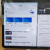 HUAWEI/华为MatePad 2023款 11.5英寸高刷护眼全面屏平板电脑学习网课考研教育8+256GB[WiFi版]深空灰晒单图
