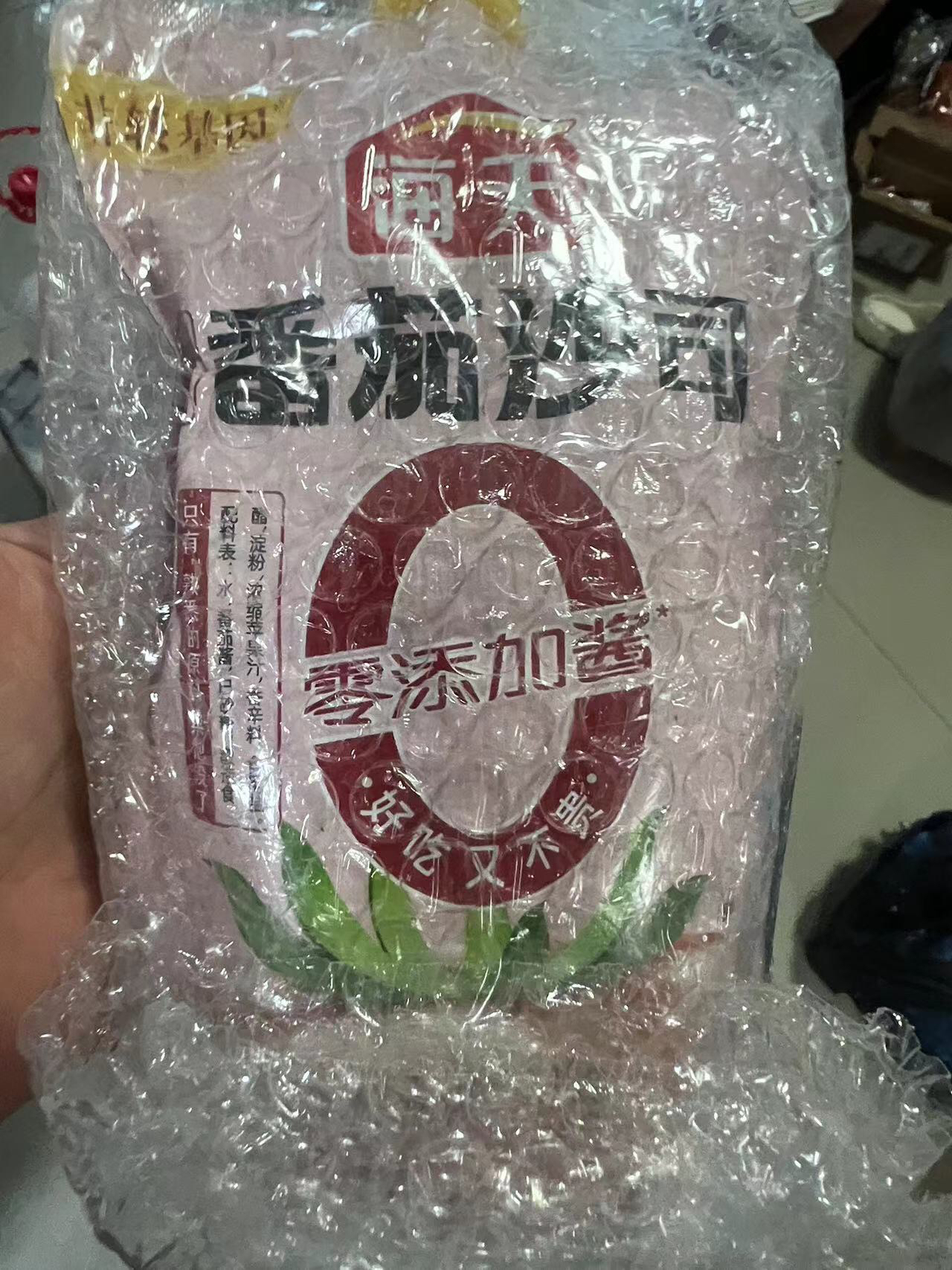 海天番茄酱 零添加番茄沙司305g 蘸薯条意面0添加果蔬沙司 番茄沙司305g*1袋晒单图