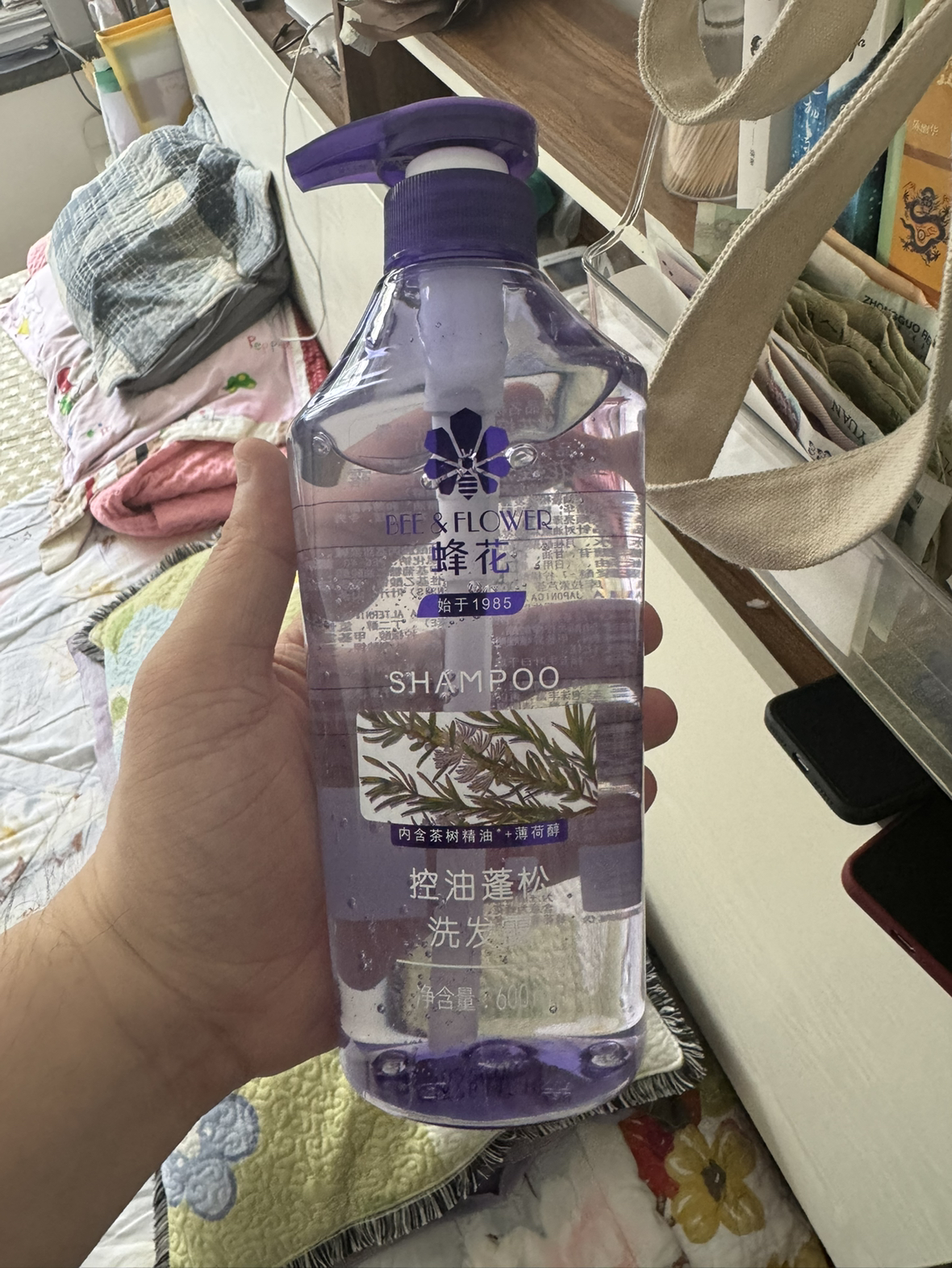 蜂花洗发露控油蓬松保湿清洁男女洗发水官方正品600ml装晒单图