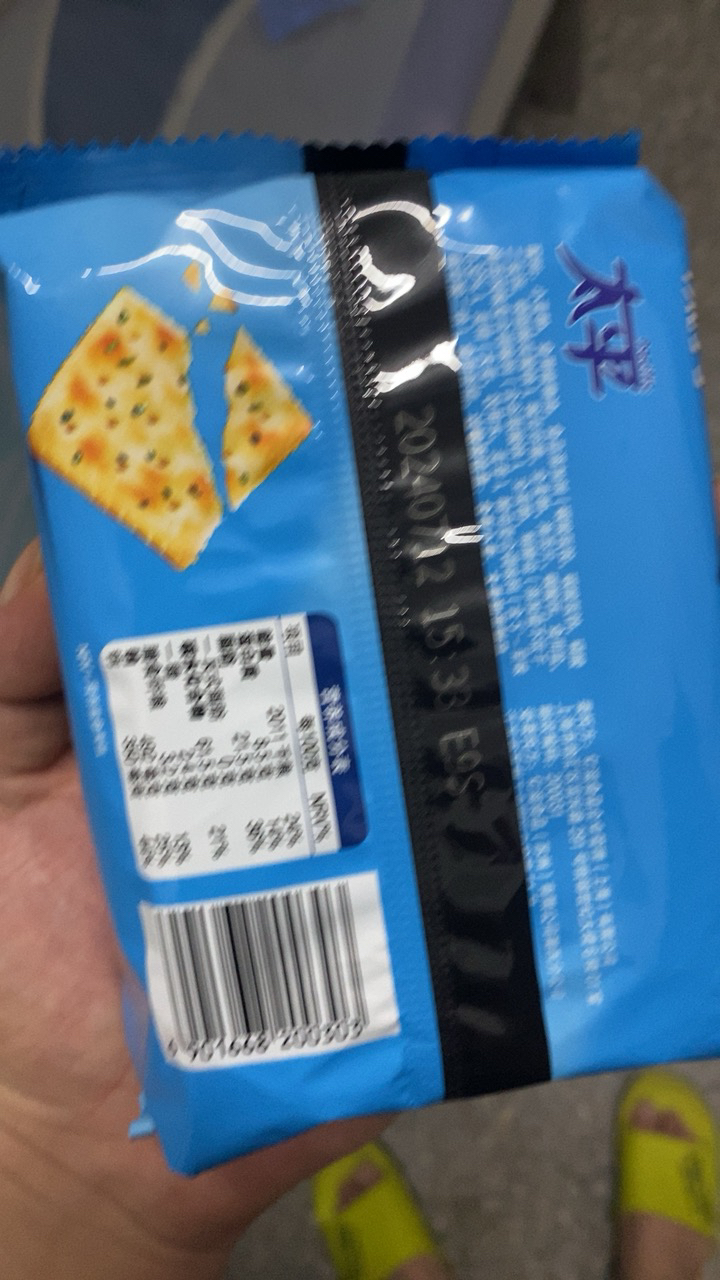 太平苏打饼干100g*1包梳打饼干早餐小零食休闲食品小吃(海苔味)晒单图