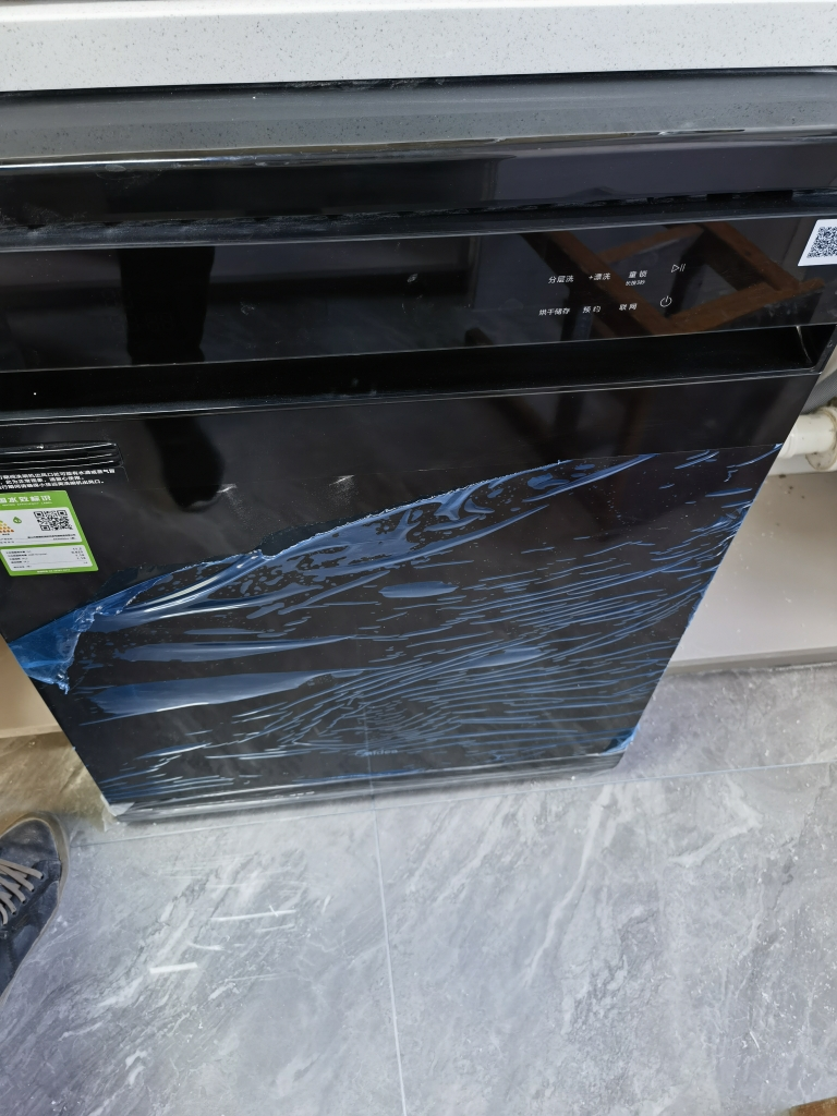 美的(Midea)14套嵌入式洗碗机RX600Max全面升级105℃热风烘干+升降碗篮一级水效三星消毒超真实炫彩屏晒单图