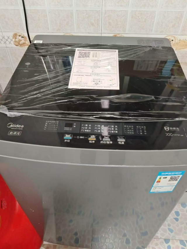 美的(Midea)波轮洗衣机全自动 10公斤专利免清洗十年桶如新 立方内桶 水电双宽 MB100V13DB晒单图