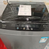 美的(Midea)波轮洗衣机全自动 10公斤专利免清洗十年桶如新 立方内桶 水电双宽 MB100V13DB晒单图