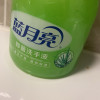 蓝月亮 洗手液500g瓶+500g瓶补组合套装 芦荟抑菌洗手液 清洁抑菌 滋润清爽保湿 温和不刺激晒单图