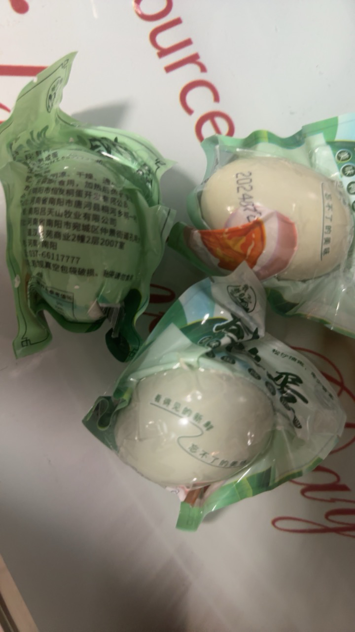 [西沛生鲜]正宗咸鸭蛋 4枚 50-60g/个 红泥腌制烘焙流油蛋黄酥月饼粽子红心咸蛋晒单图