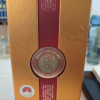 [官方旗舰店]酒鬼酒 黄坛52度468ml*2瓶 馥郁香型白酒礼盒晒单图