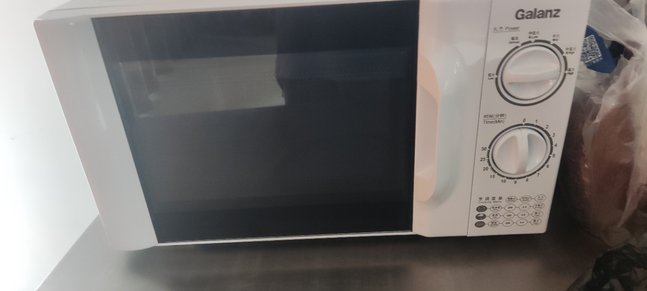 格兰仕(Galanz)微波炉政府补贴 微波炉家用小型转盘式 六档火力调节简易操作可解冻D4晒单图