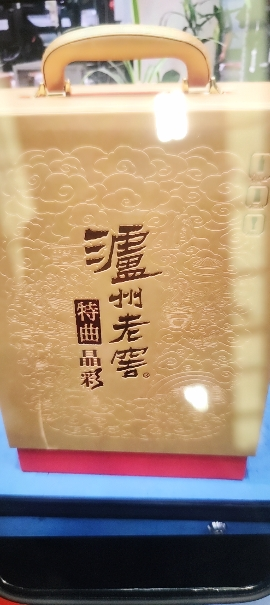 泸州老窖晶彩特曲礼盒52度500ml*2瓶 浓香型白酒晒单图