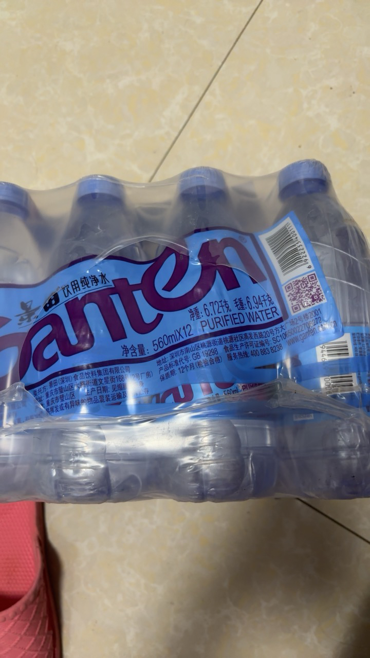 景田Ganten饮用纯净水560ml*12瓶整箱非矿泉水家庭办公饮用水晒单图