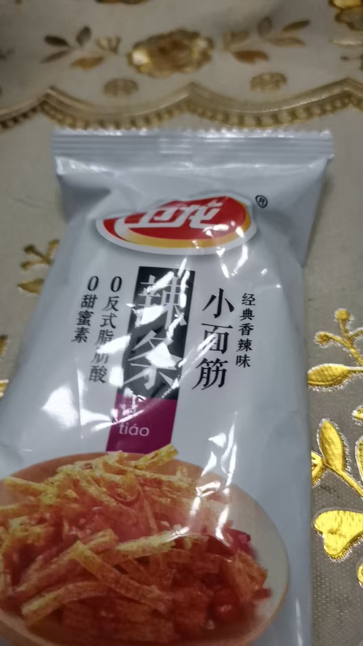 卫龙辣条小面筋散装20小包香辣网红小吃休闲零食品素肉聚餐晒单图
