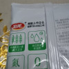 卫龙辣条小面筋散装20小包香辣网红小吃休闲零食品素肉聚餐晒单图